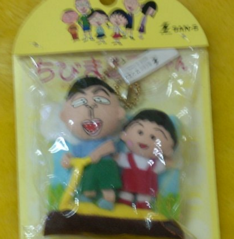 San-s Chibi Maruko Chan Sakura Momoko & Hamasaki Noritaka Mini Mascot Plush Doll Strap Figure - Lavits Figure
