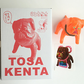 Yukinori Dehara Self-produced Tosa Kenta Oranger Ver 4.5" Vinyl Figure - Lavits Figure
 - 2
