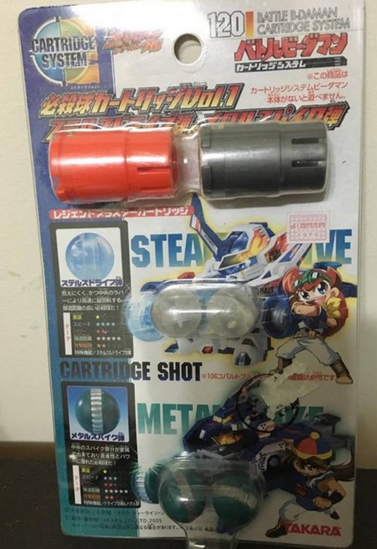 Takara Super Battle B-Daman Zero 2 SS Strike Shot 120 Cartridge SS Vol 1 Model Kit Figure Set - Lavits Figure
