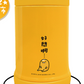 Sanrio Gudetama Family Mart Limited 6" Smoldering Tank Metal Can Cup - Lavits Figure
 - 2