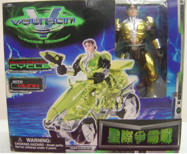 Trendmasters Voltron Galaxy Guard Stealth Mighty Lion Force Hunk Ver Cycle Action Figure - Lavits Figure
 - 1