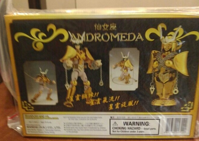 Bandai Saint Seiya Myth Gold Andromeda Shun H.K. Vintage Ver Plastic Action Figure - Lavits Figure
 - 3