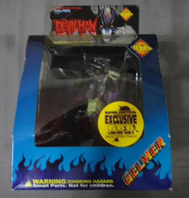 Fewture Devilman Go Nagai Gelmer 666 Limited Ver Action Figure - Lavits Figure
