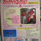 Sega Clamp Magic Knight Rayearth Hikaru Shidou Trading Collection Figure - Lavits Figure
 - 2