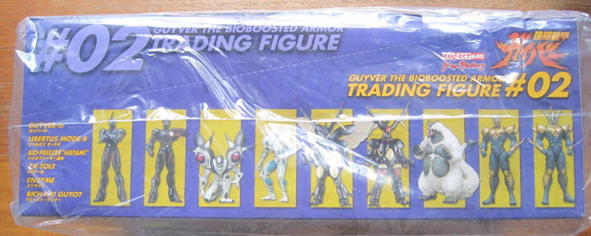 Max Factory Guyver Bio Fighter Wars Bioboosted Armor Part #02 Sealed Box 10 Trading Collection Figure Set - Lavits Figure
 - 2