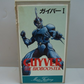 Max Factory Guyver BFC Bio Fighter Wars The Biobooster I Cold Cast Model Kit Figure - Lavits Figure
 - 1