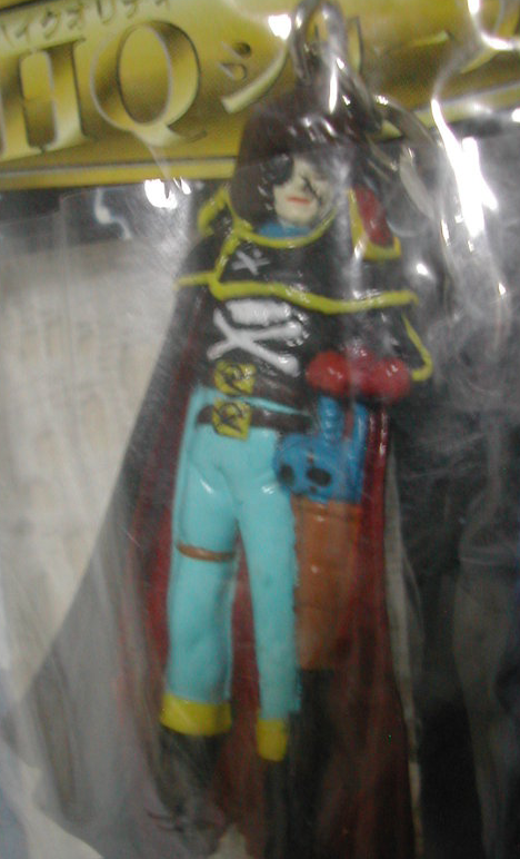 Banpresto HQ Leiji Matsumoto Space Pirate Captain Harlock Strap Collection Figure - Lavits Figure
 - 1