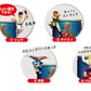Japan Dydo Limited Street Fighter Cup Edge 5 Trading Figure Set