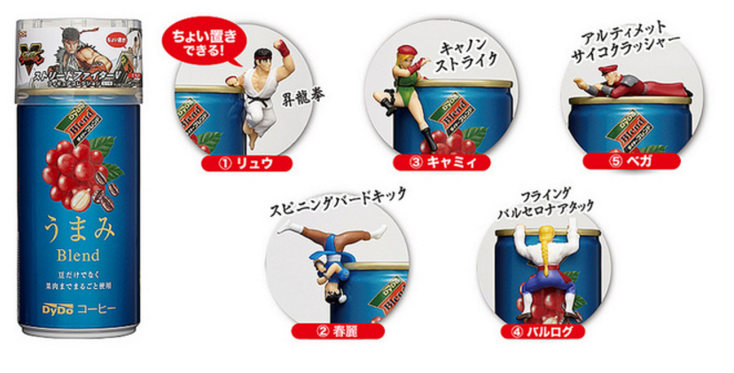 Japan Dydo Limited Street Fighter Cup Edge 5 Trading Figure Set