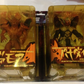 Max Factory Guyver Bio Fighter Wars Collection 02 Cronos Zoanoid Figure Set - Lavits Figure
 - 1
