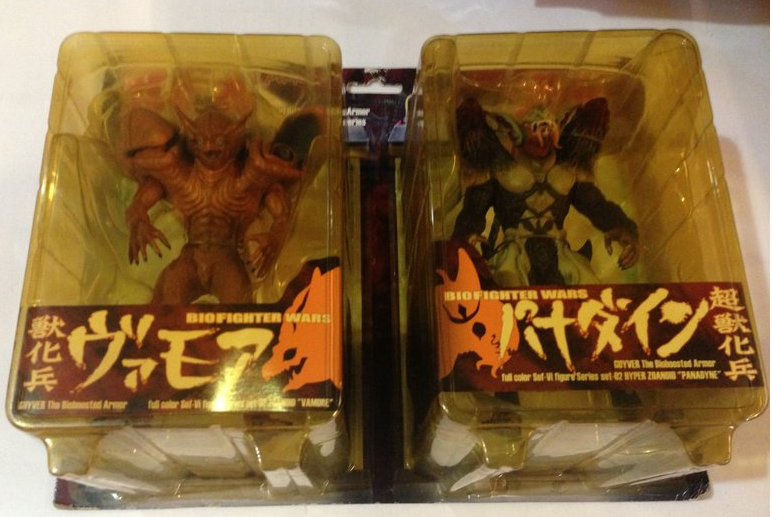 Max Factory Guyver Bio Fighter Wars Collection 02 Cronos Zoanoid Figure Set - Lavits Figure
 - 1