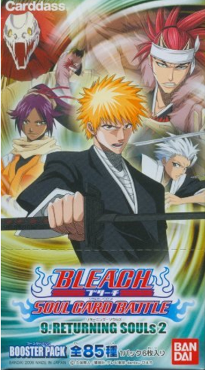 Bandai Bleach Carddass Soul Card Battle Game Booster Pack Part 9 Returning Souls 2 Sealed Box - Lavits Figure
