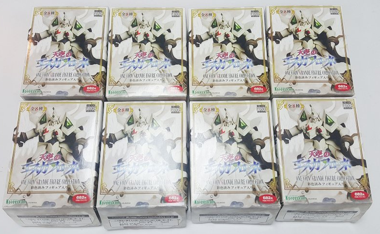 Kotobukiya The Vision of Escaflowne One Coin Grande Collection 8+1 Secret 9 Trading Collection Figure Set - Lavits Figure
 - 3