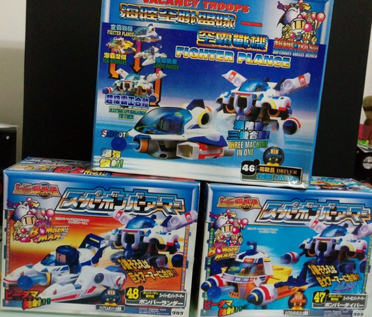 Takara 1995 Super Battle B-Daman Bomberman Bomber Roader No 46 47 48 3 Model Kit Figure Set - Lavits Figure