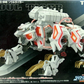 Zoids 1/72 GZ-008 Soul Tiger Type Plastic Model Kit Action Figure - Lavits Figure
 - 1