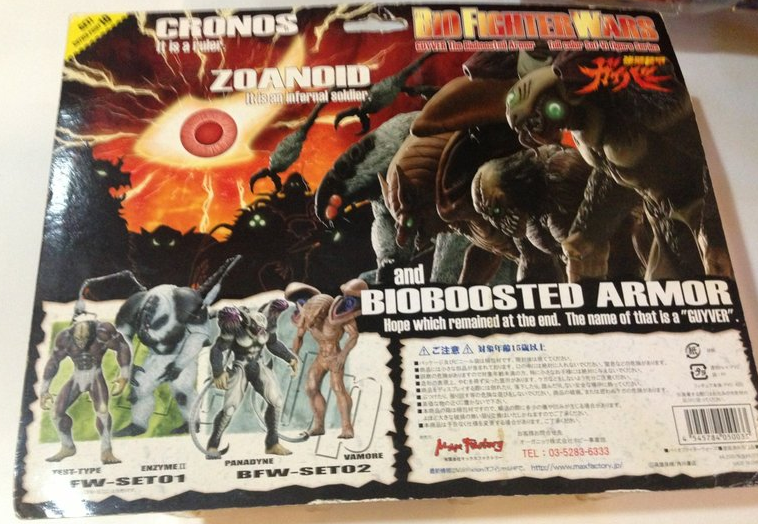 Max Factory Guyver Bio Fighter Wars Collection 02 Cronos Zoanoid Figure Set - Lavits Figure
 - 2