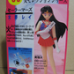 Bandai Pretty Soldier Sailor Moon S Beauty Selection Series 05 Mars Plastic Model Kit Figure - Lavits Figure
 - 2