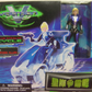 Trendmasters Voltron Galaxy Guard Stealth Mighty Lion Force Princess Allura Ver Cycle Action Figure - Lavits Figure
 - 1