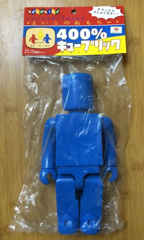 Medicom Toy Kubrick 400% Limited Blue Ver 11" Action Figure - Lavits Figure
