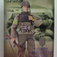 BBi 12" 1/6 Collectible Items Elite US Army First Infantry Division Lieutenant Chuck Hayes Action Figure - Lavits Figure
 - 1