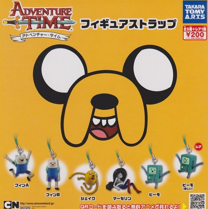Takara Tomy Adventure Time Gashapon 6 Swing Mascot Strap Collection Figure Set - Lavits Figure
