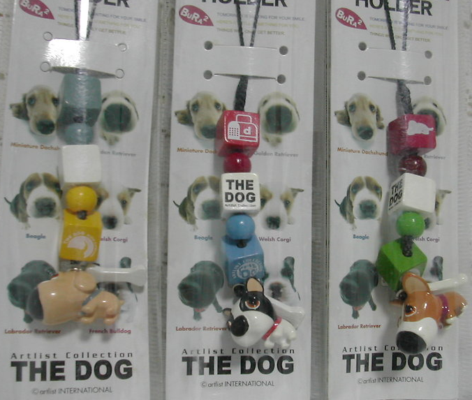 Bura Bura The Dog Artlist Collection Phone Strap Key Chain 3 Collection Figure Set - Lavits Figure
