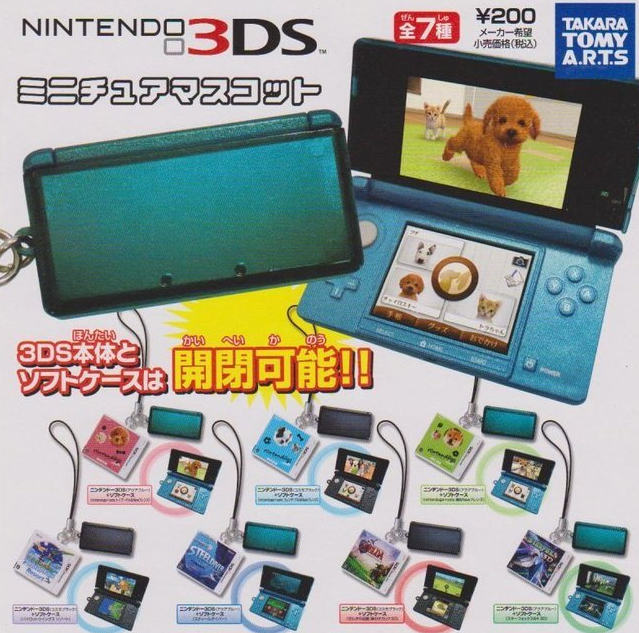 Takara Tomy Nintendo 3DS Gashapon 7 Mini Console Strap Key Chain Figure Set Legend Of Zelda - Lavits Figure
