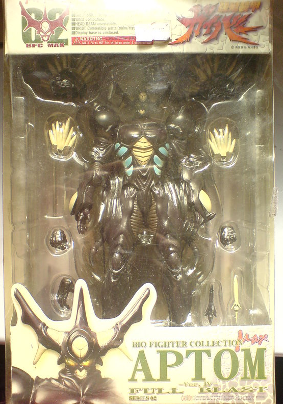 Max Factory Guyver BFC Bio Fighter Wars Collection Series 02 Aptom Full Blast Action Figure - Lavits Figure
