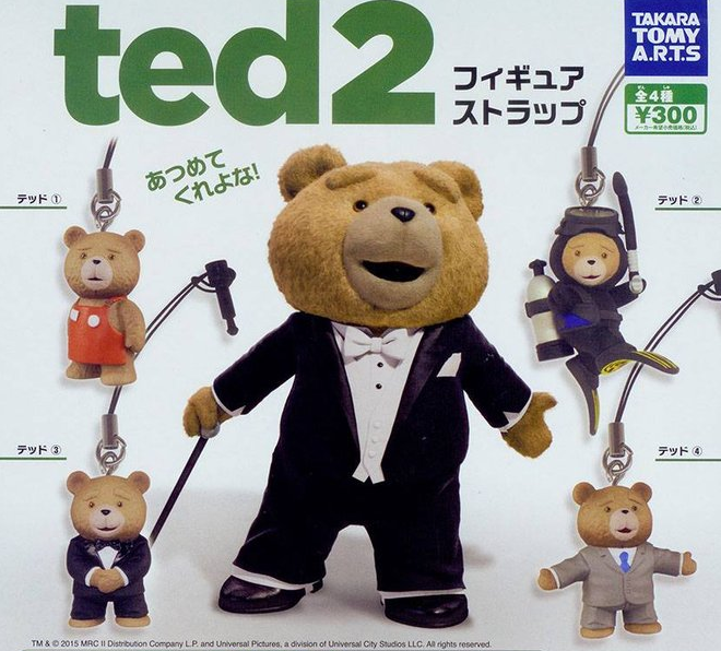 Ted2 Robe Takara Tomy Gashapon TED2 Swing Mascot Strap Part 1 4 Mini Collection ...