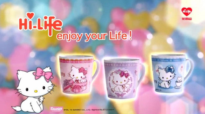 Sanrio Hello Charmmy Kitty Hi-Life Store Limited 3.5" 3 Ceramics Mug Cup Set - Lavits Figure
 - 1
