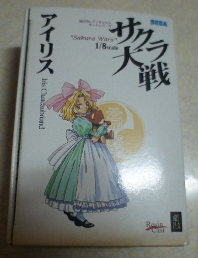 Sega 1/8 Sakura Wars Taisen Iris Chateaubriand Dress Ver Resin Cold Cast Model Kit Figure - Lavits Figure
 - 1