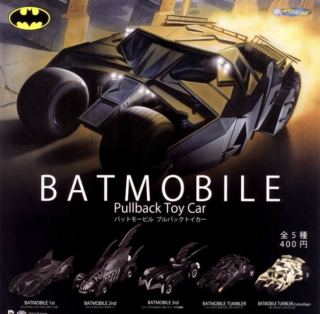 Kitan Club DC Hero Zone Gashapon Batman Batmobile Pullback Toy Car 5 Collection Figure Set - Lavits Figure
