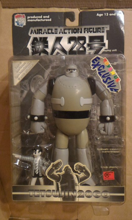 Medicom Toys R Us Tetsujin 28 Go Miracle Action Figure - Lavits Figure
