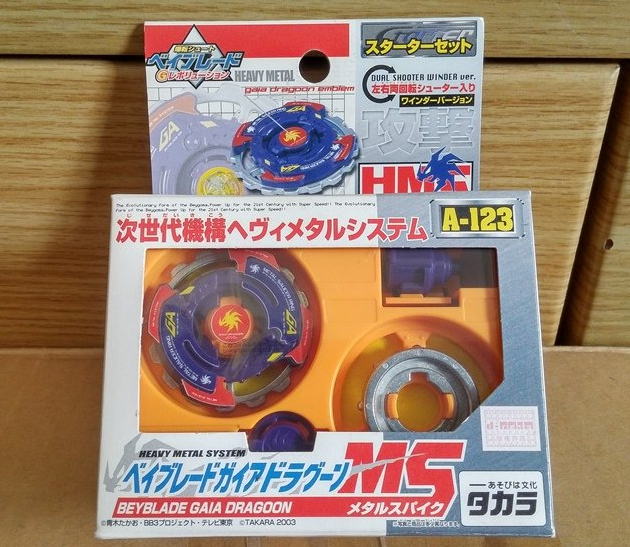 Takara Tomy Metal Fight Beyblade A-123 A123 Gaia Dragoon Model Kit Figure - Lavits Figure
