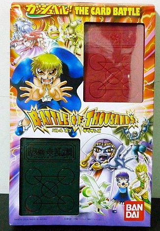 Bandai Konjiki No Gash Bell Zatch The Card Battle Of Thousands Box Play Game Set - Lavits Figure
 - 1