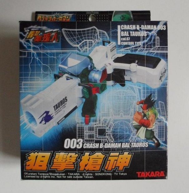 Takara 2005 Crash B-Daman 003 Bal Tauros Model Kit Figure – Lavits Figure