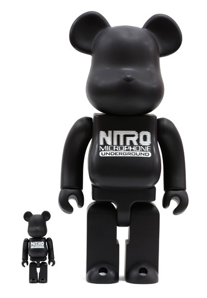 Medicom Toy 2008 Be@rbrick 400% 100% Nitro Microphone Underground Ver 11" Vinyl Collection Figure - Lavits Figure

