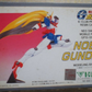 Bandai B-Club Mobile Fighter G Gundam GF13-050NSW Nobel Gundam Resin Cold Cast Model Kit Figure