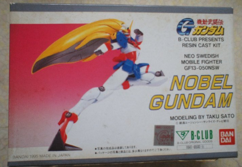 Bandai B-Club Mobile Fighter G Gundam GF13-050NSW Nobel Gundam Resin Cold Cast Model Kit Figure