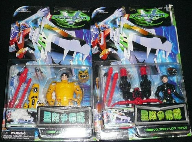 Trendmasters Voltron Galaxy Guard Stealth Mighty Lion Force 7 Action Figure Set - Lavits Figure
 - 3