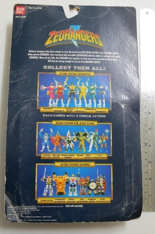 Bandai 1996 Power Rangers Zeo Ohranger .Action Collection Trading Figure - Lavits Figure
 - 2