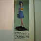 Kaiyodo Konami 1/8 Tokimeki Memorial Ayako Katagiri Cold Cast Model Kit Figure - Lavits Figure
 - 1