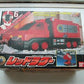 Bandai Power Rangers Gogo Five V Lightspeed Rescue Action Fire Truck RA-6 Figure - Lavits Figure
 - 1