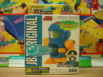 Takara Burst Ball Barrage Super Battle B-Daman No 126 JBA Original OS Blue B-Daman Model Kit Figure - Lavits Figure
 - 1