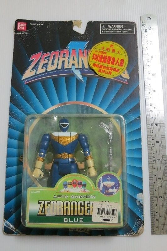 Bandai 1996 Power Rangers Zeo Ohranger Auto Morphin Blue 5" Trading Action Figure - Lavits Figure
 - 1