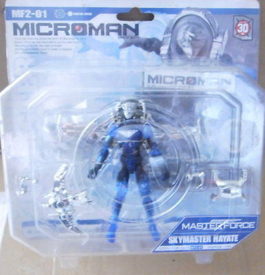Takara Microman Micro Action Series Master Force MF2-01 Skymaster Hayate Action Figure - Lavits Figure
