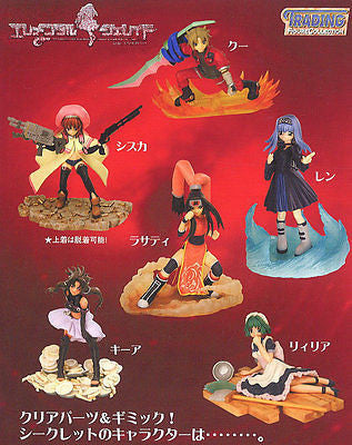 Yujin Erementar Gerad Candy Toy 6+1 Secret 7 Color Trading Figure Set - Lavits Figure
