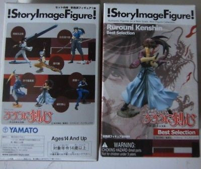 Yamato SIF Story Image Figure Samurai X Rurouni Kenshin Best Selection 6 Trading Collection Figure Set - Lavits Figure
 - 1