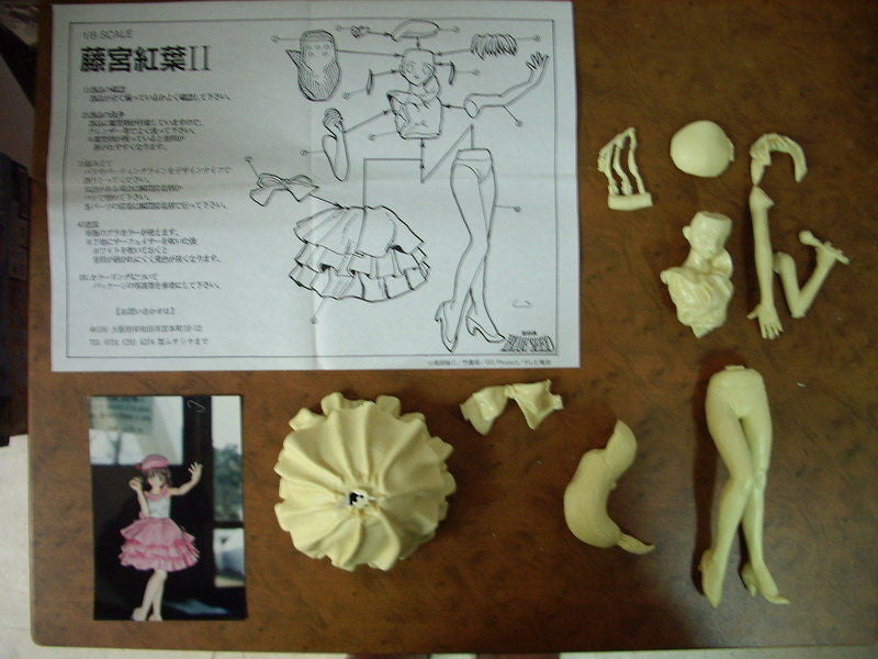 Musasiya 1/8 Blue Seed Momiji Fujimiya II Cold Cast Model Kit Figure - Lavits Figure
 - 1