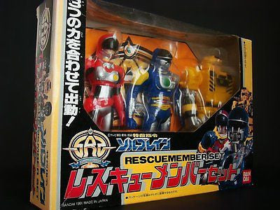 Bandai 1991 Super Rescue Solbrain Metal Heroes 3 Member Figure Set - Lavits Figure
 - 1